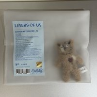 燒焦小熊