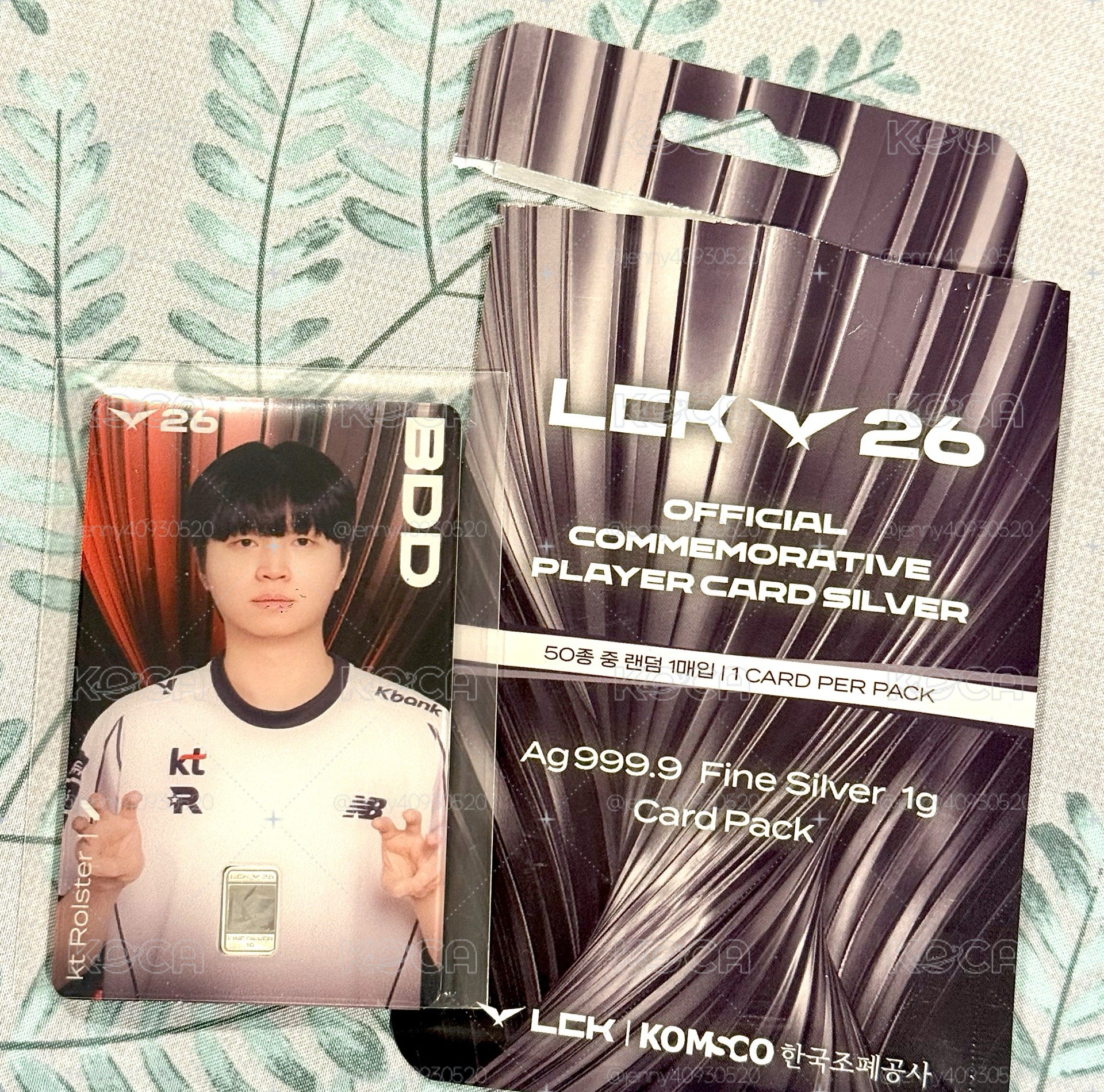 LCK 純銀卡 KT BDD