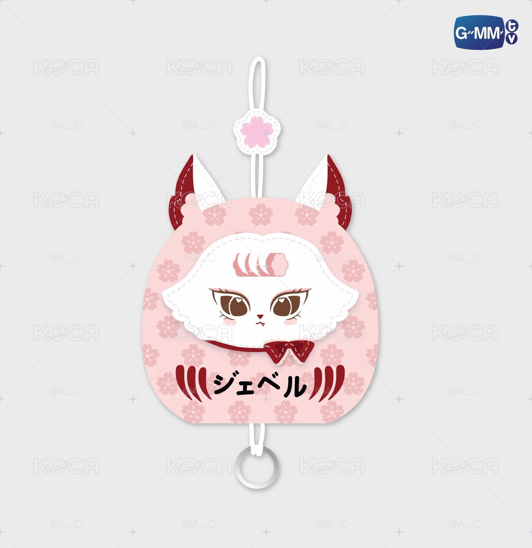 (非現貨) Jewel Key Cover Keychain 鑰匙套