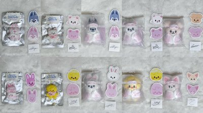 現貨速寄 Stray Kids 6th FM 吊娃 潦草娃 10CM眼罩娃 贈第一週第二週小動物及簽名紙花
