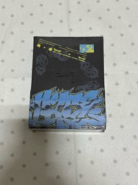 哲奎未拆 黑