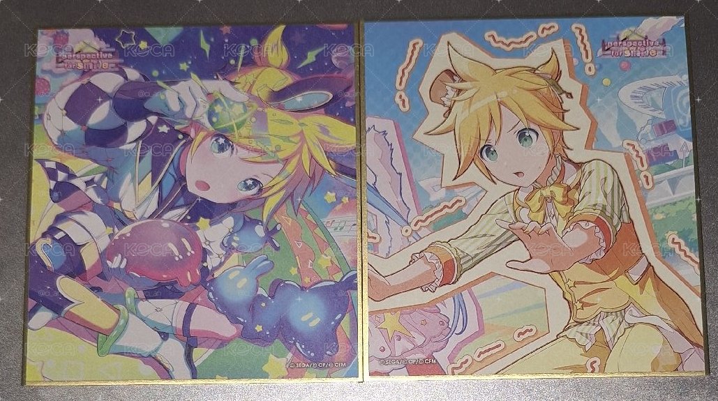 連色紙
