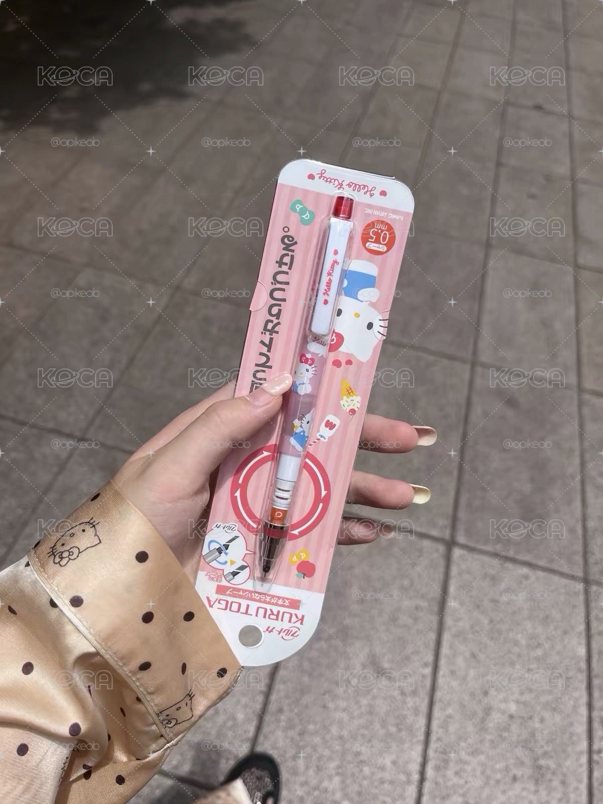 kitty自動鉛筆
