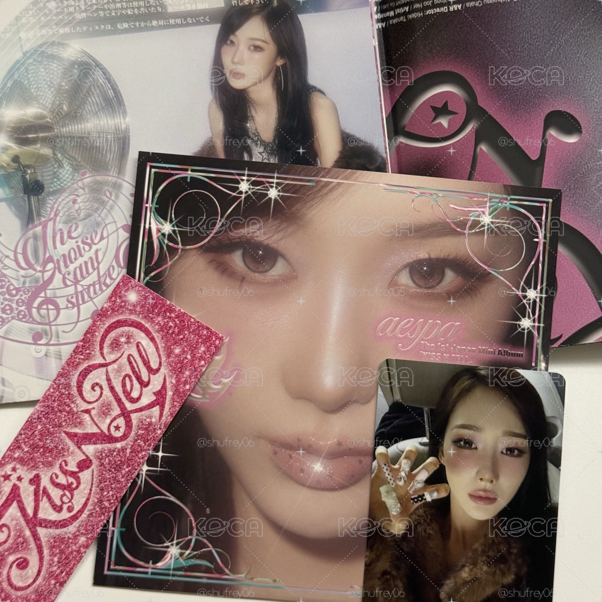 kiss n tell poster ver.