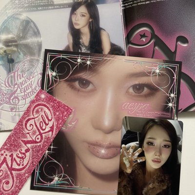 kiss n tell poster ver.