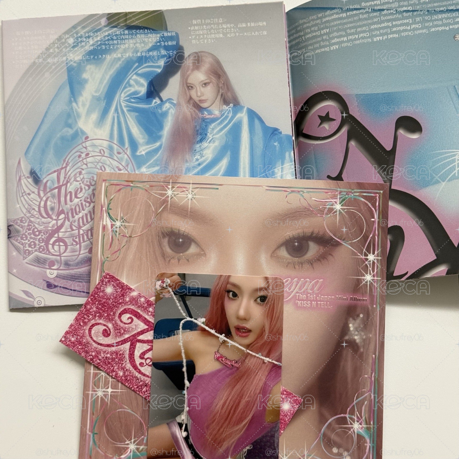 kiss n tell poster ver.