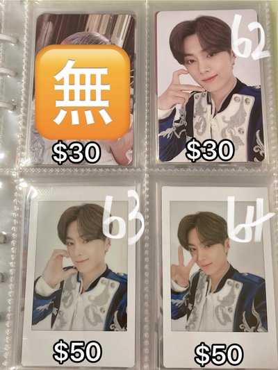 朴綜星歷年小卡part2