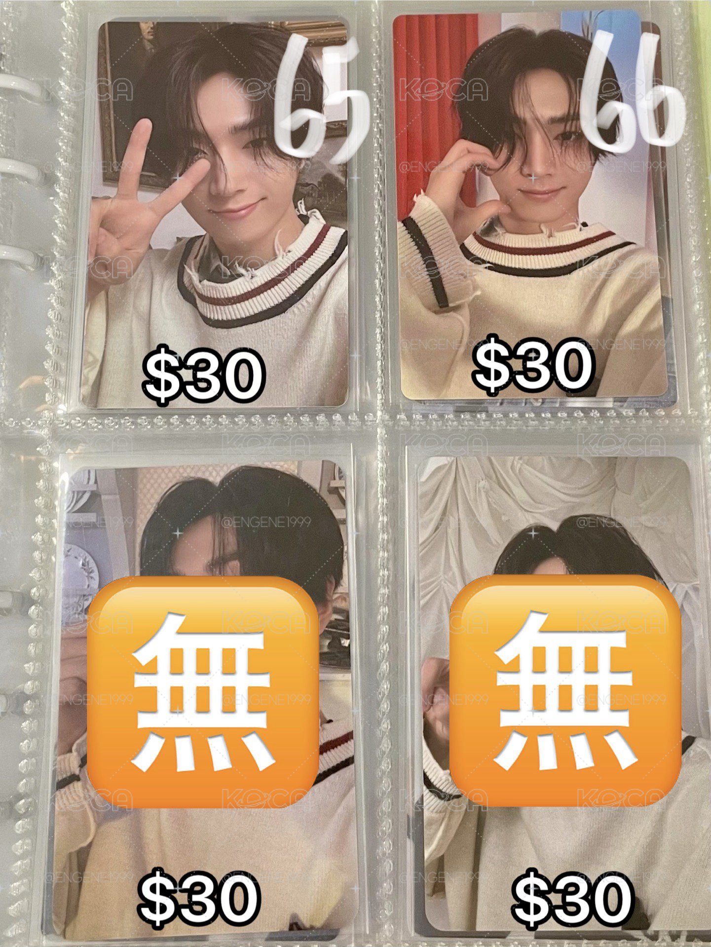 朴綜星歷年小卡part2