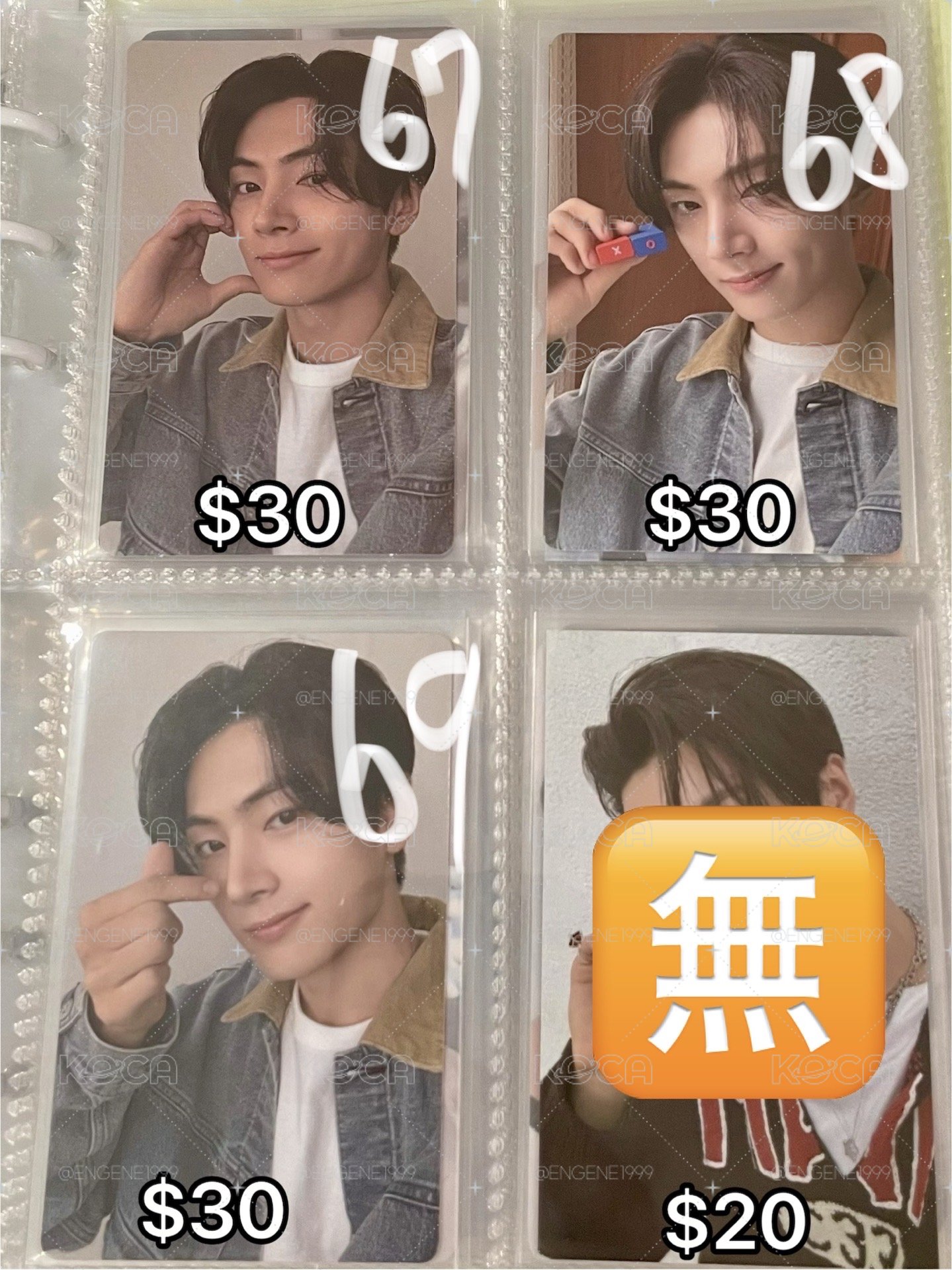 朴綜星歷年小卡part2