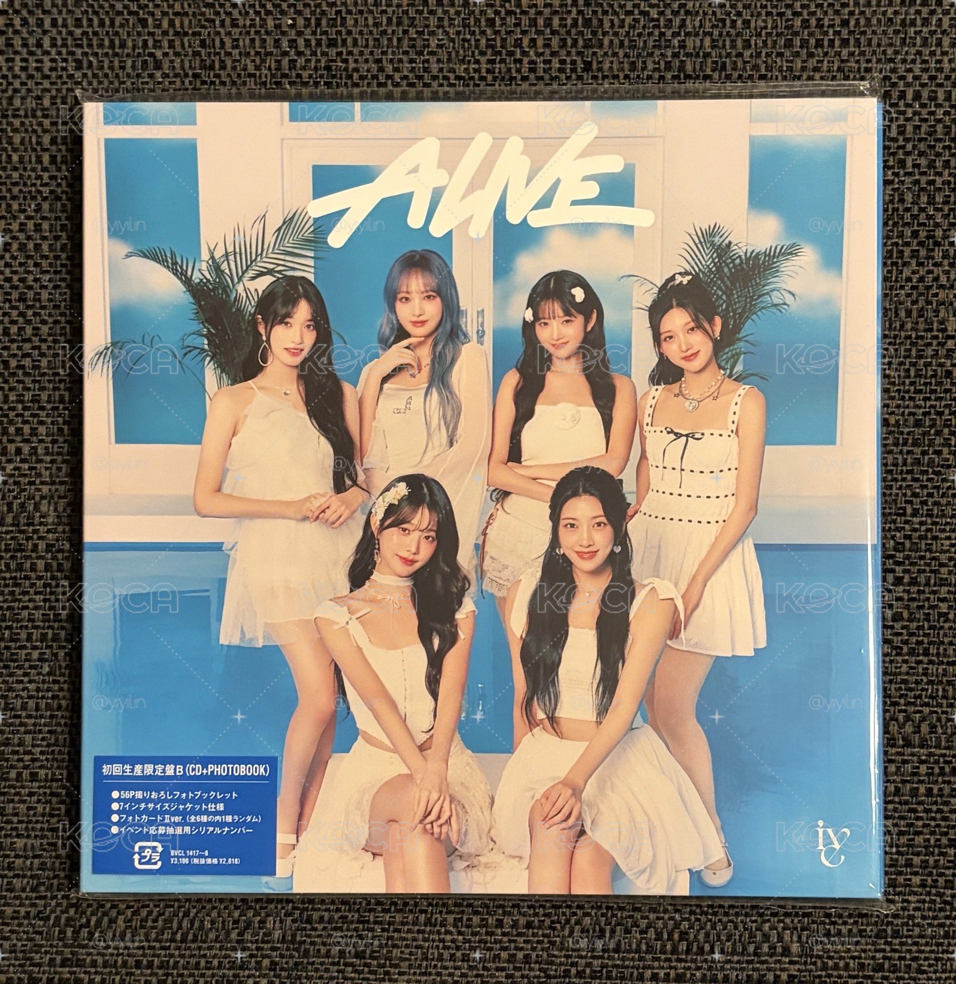 ALIVE 初回限定B盤