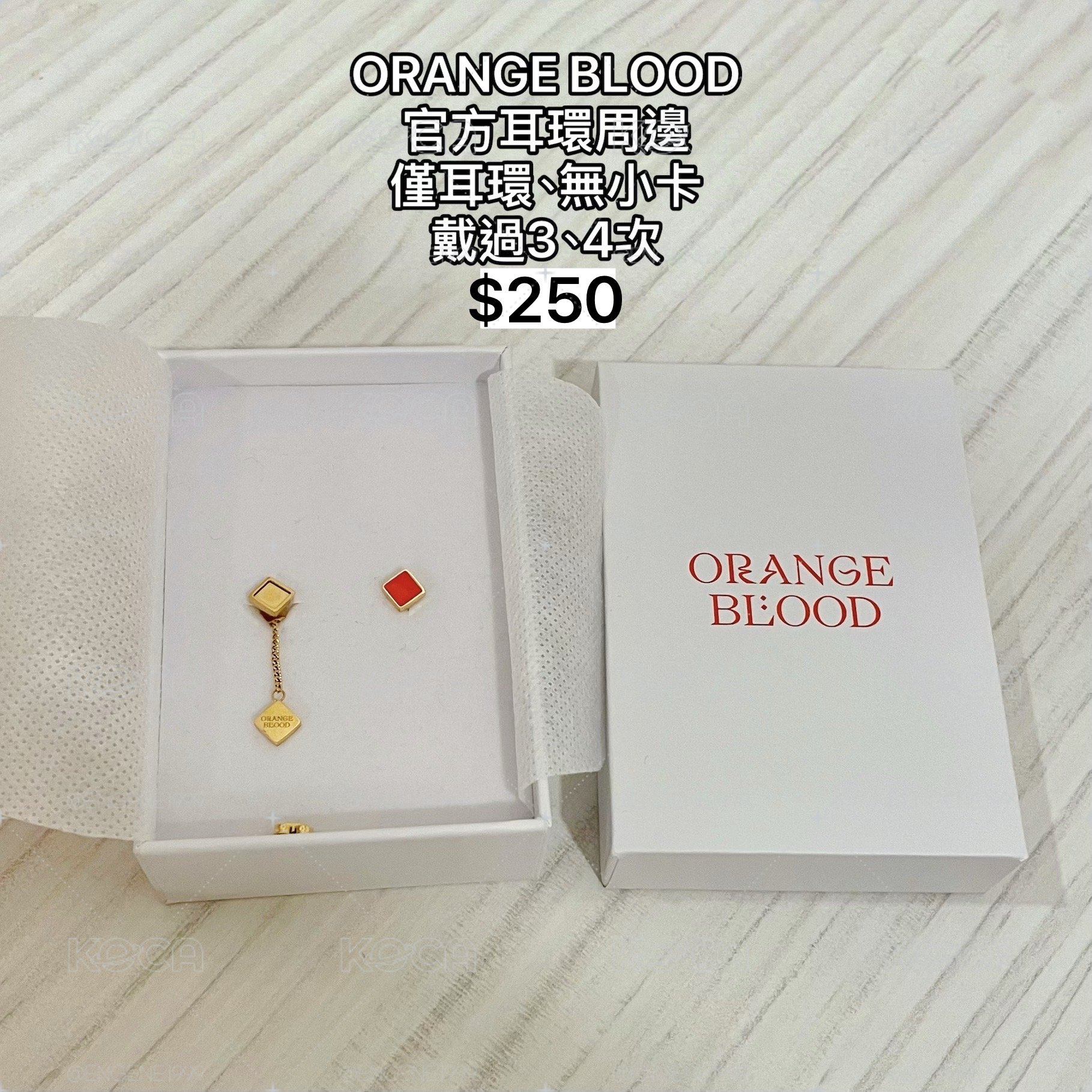 ORANGE BLOOD官方耳環周邊