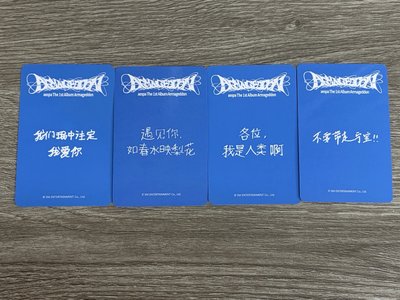 aespa正規一sr1.0 簽售卡
