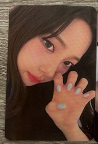 珉中註定