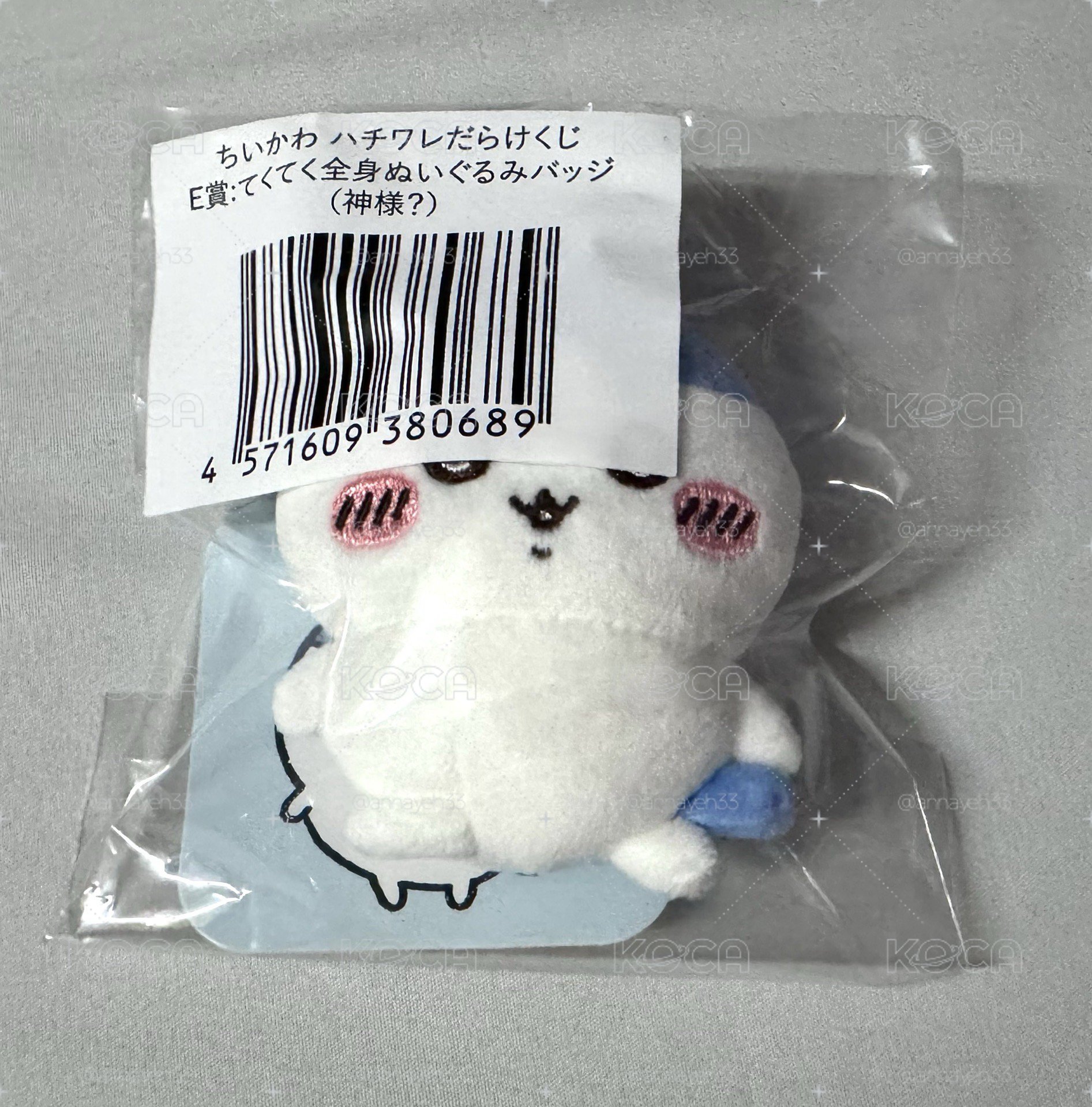 小八「神明？」（栗子饅頭同款髮型）