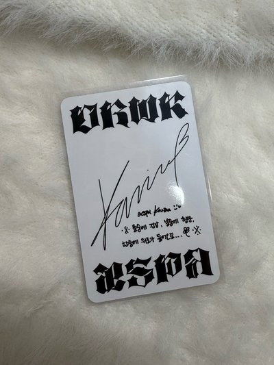 aespa Karina dirty work專卡柚