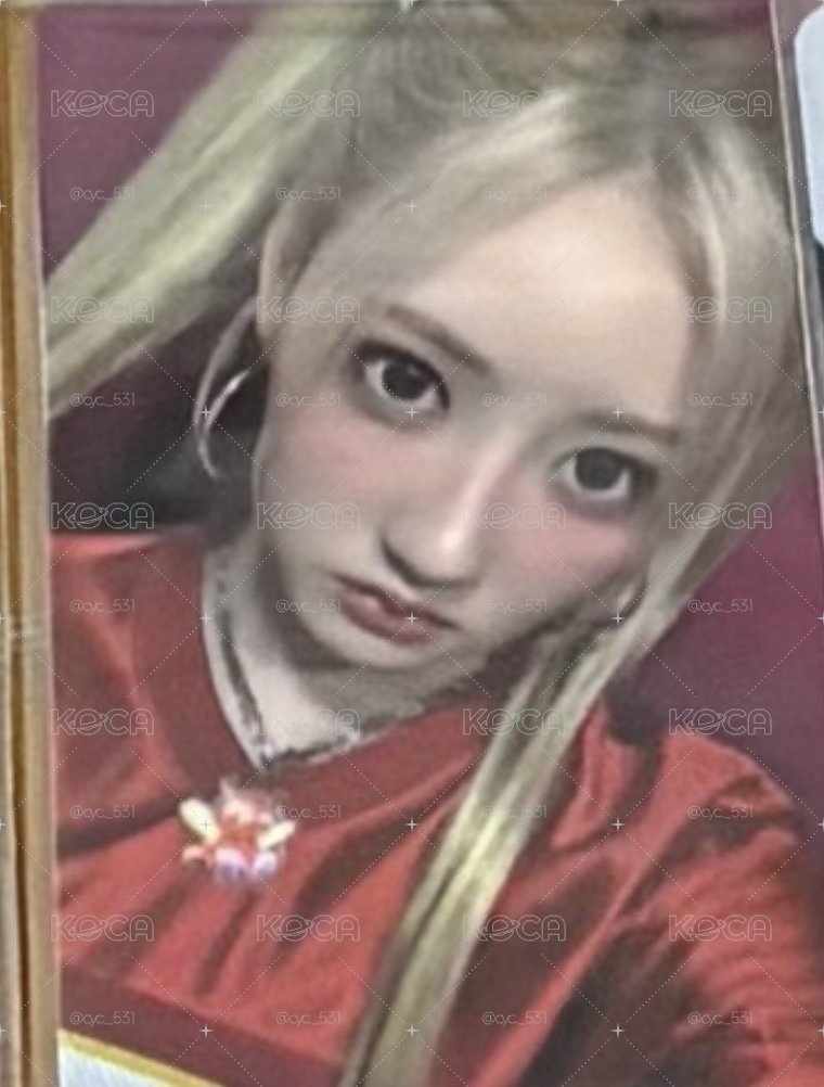 廣州滿額藍