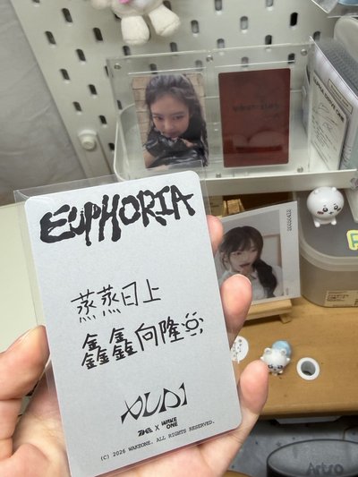 賀鑫隆 中背 蒸蒸日上鑫鑫向隆