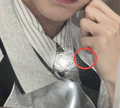 26' 飯咪 JP 呂尚隨機卡 +滿額卡