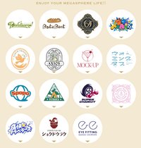 日本 アンバサダーコレクション 宣傳大使系列