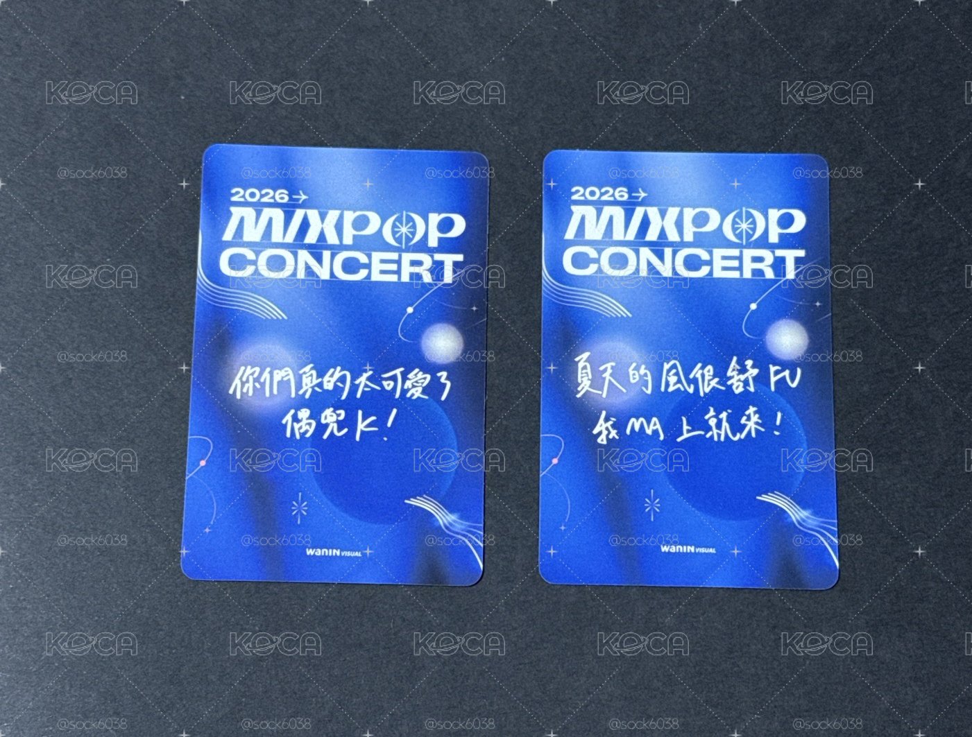 現貨🐺2026 MIXPOP CONCERT 入場卡 / 場限卡 中文卡背 Kfuma (全圖帶）