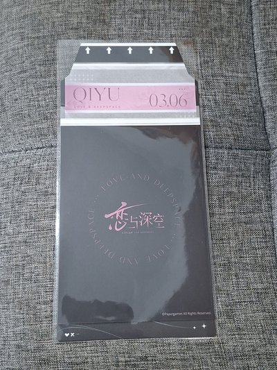 祁煜BW撕拉相卡