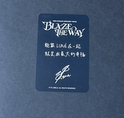 現貨🐺BTW 台北 會員禮卡 Fuma