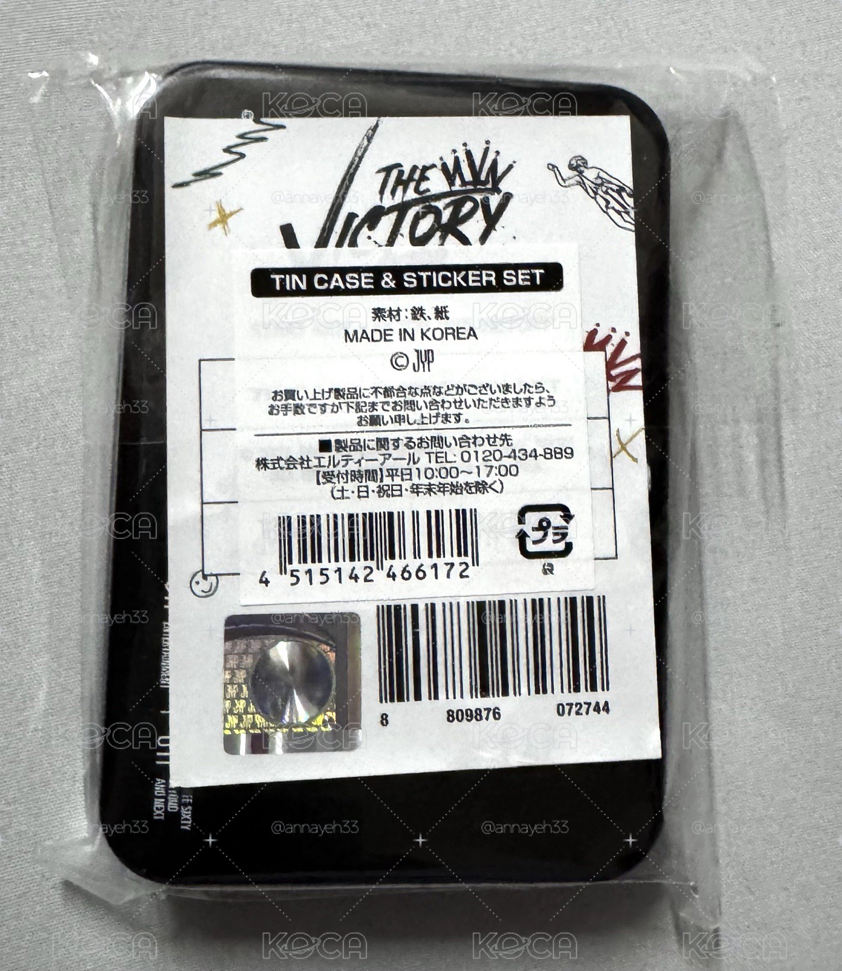 THE VICTORY 快閃店 貼紙 鐵盒組