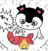 吉伊小饅頭