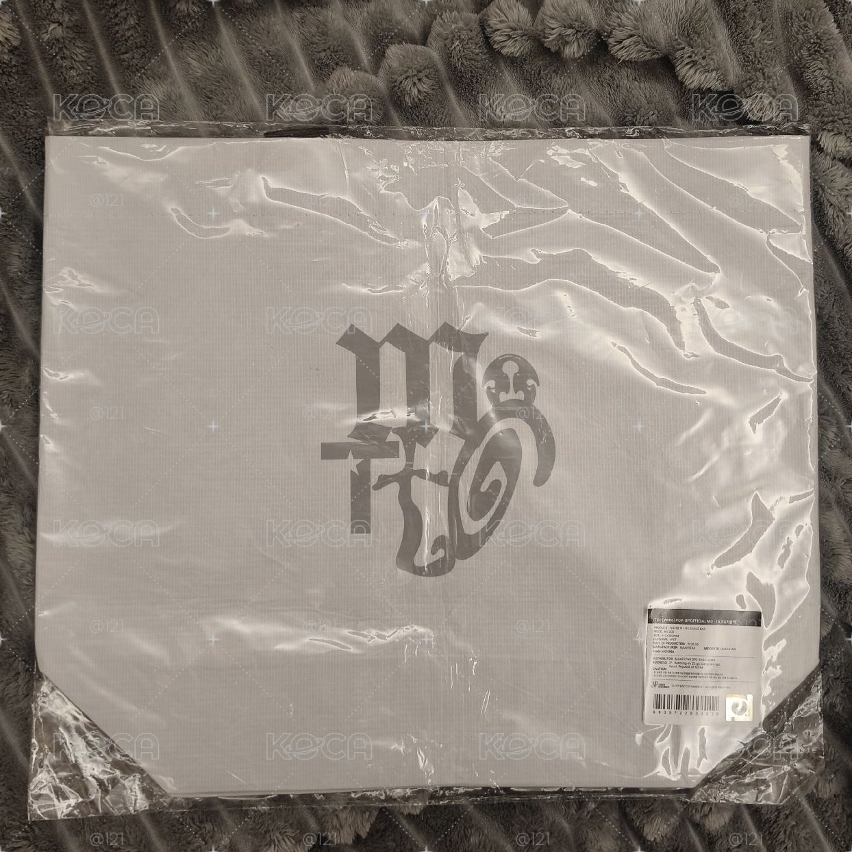 Motto 快閃大袋子