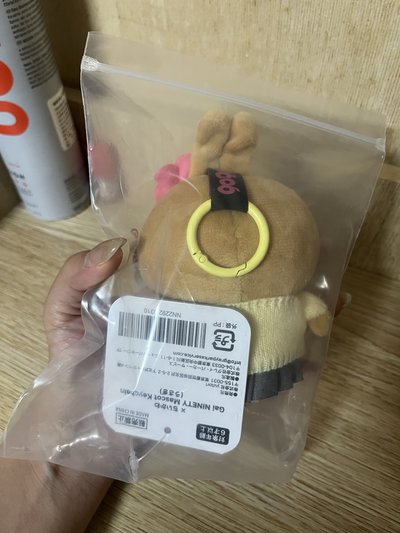 吉伊卡哇9090聯名辣妹烏薩奇