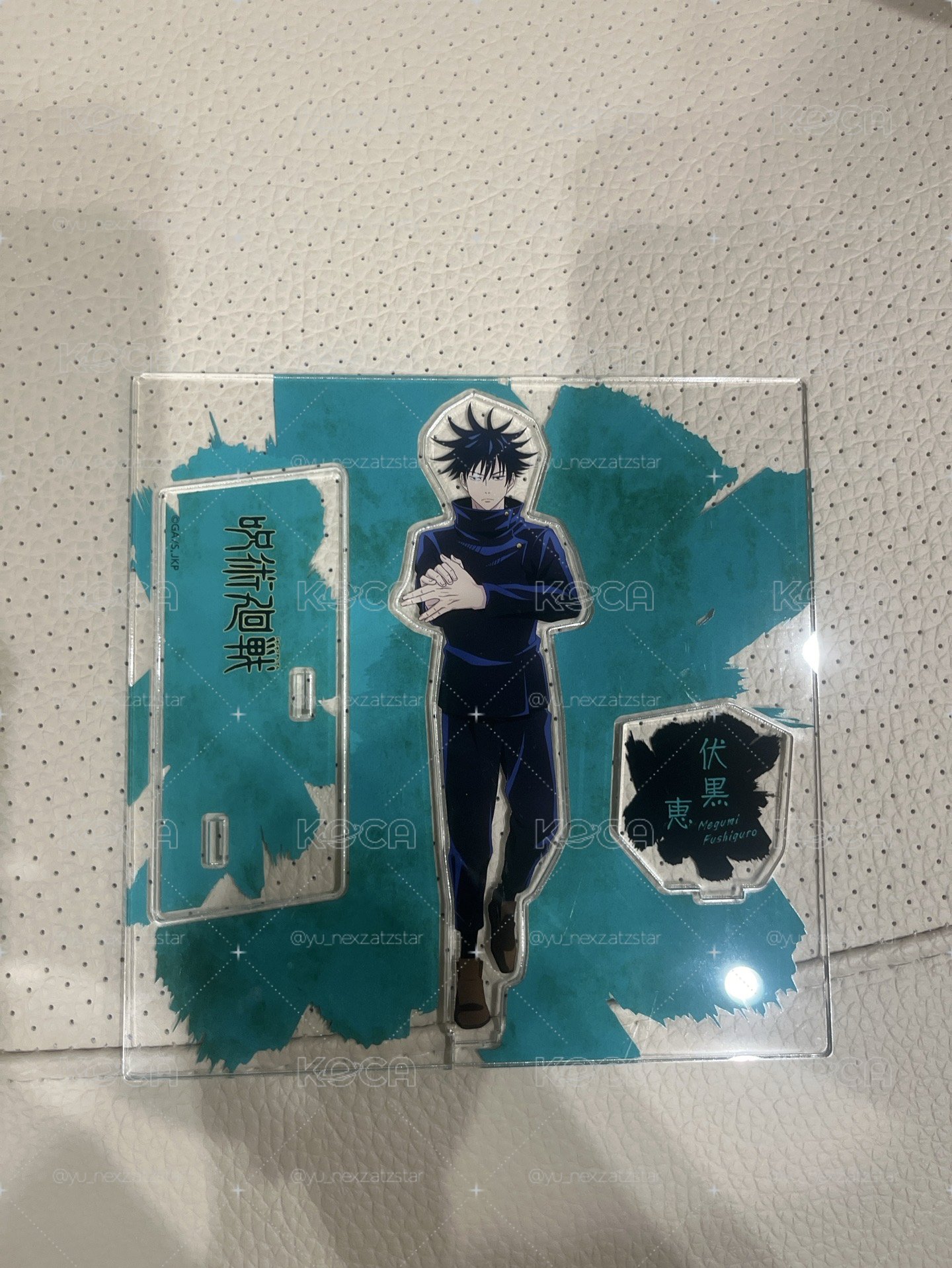 大交流展立牌 伏黑惠