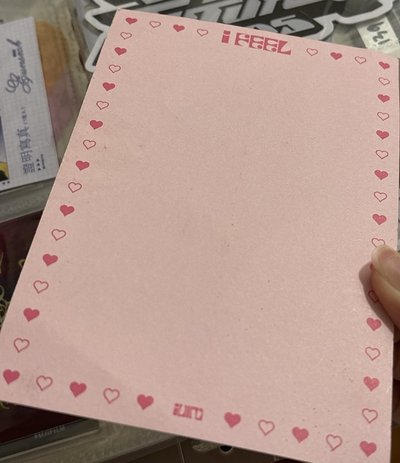 I feel刷明信片