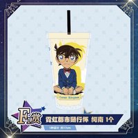 最佳對手 六等福 隨行杯 6