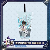 最佳對手 六等福 隨行杯 6