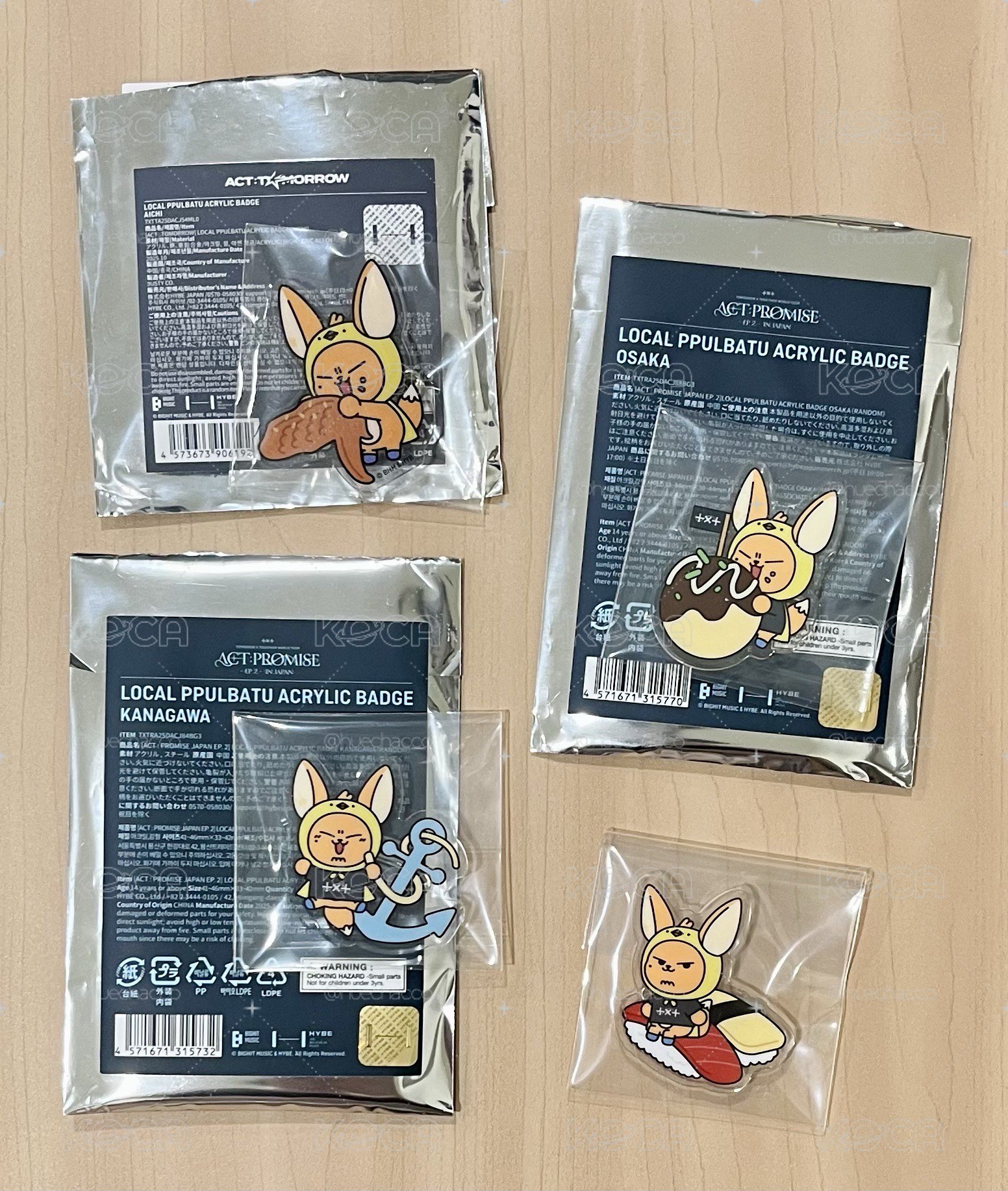 全新 日巡黃春徽章 雞翅+章魚燒+船錨+壽司