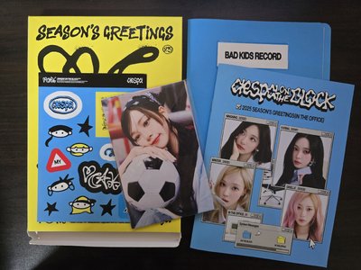 aespa Season’s greetings 2025(無小卡、拍立得)