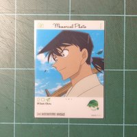 📦沖田總司