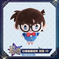最佳對手 五等福 吊娃 5