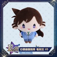 最佳對手 五等福 吊娃 5