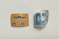 青葉城西高校［需綁，不單售］