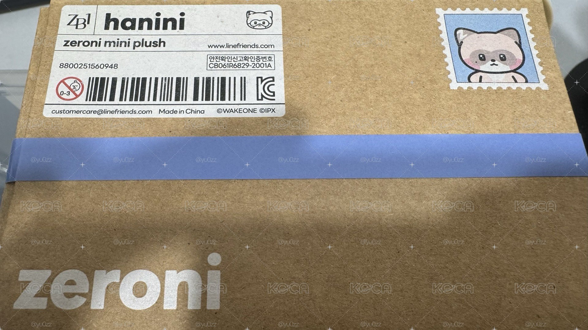 ZEROBASE1 zeroni hanini 盒娃