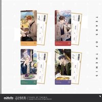異鄉行歌 PVC票卡套組