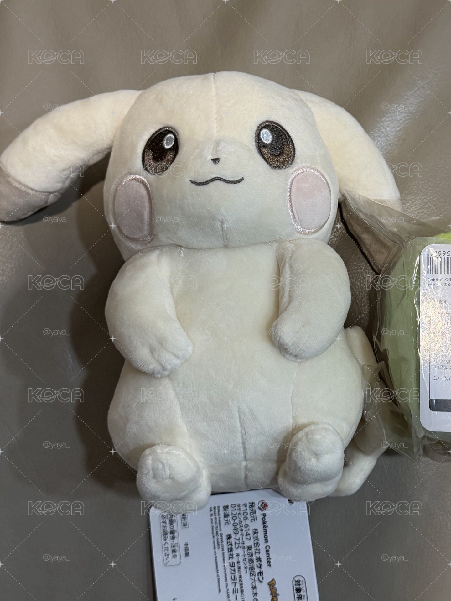 現貨在台 淺淺丘