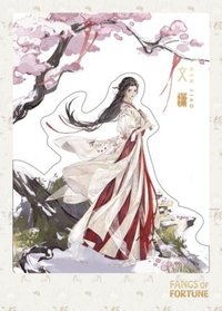 大夢歸離 A REVERIE主題收藏卡 國際版 隨機卡 藝夢歸鏡•設計感透卡
