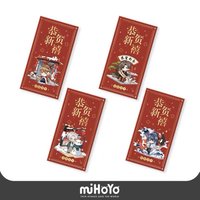 2021新年系列 滿贈 Q版燙金紅包set