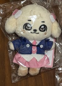 安