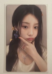 禧