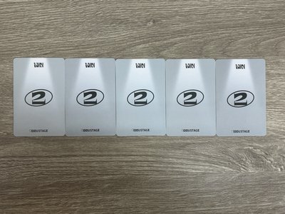 驛站3.0幸運卡 