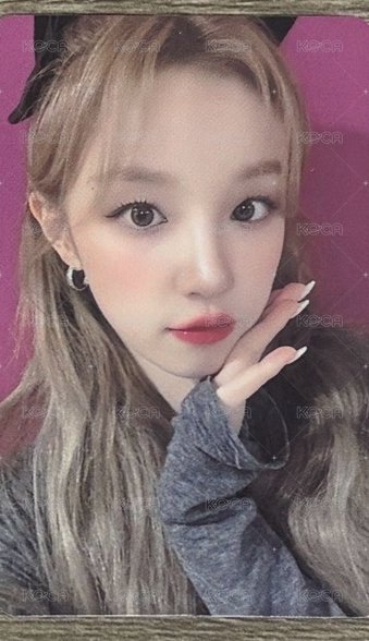琦