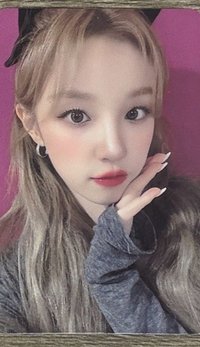 琦